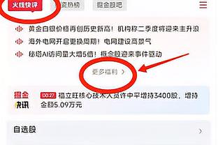 U15联赛最佳教练：高质量比赛太少，要在正确的道路上坚持下去